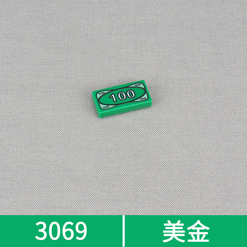 Verde 100 papel moneda billetes patrón 1*2 bloques de construcción 3069 pequeñas partículas escena accesorios modelo compatible con LEGO