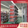 层叠式自动a型肉鸡蛋鸡笼
