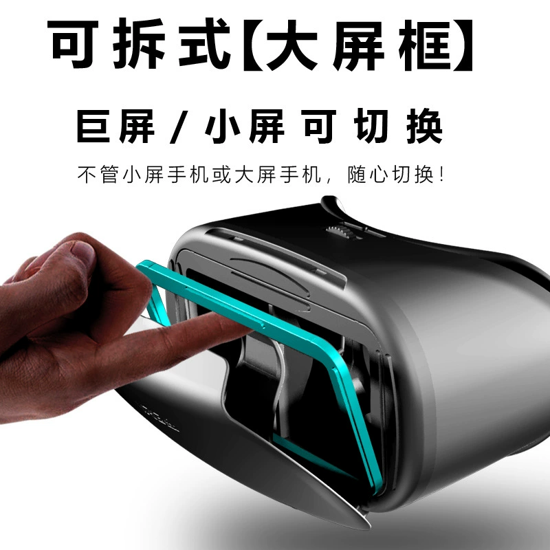 VR headset VRG VRGX7, smartphone 3D viewer, 2022 collection, adjustable fit