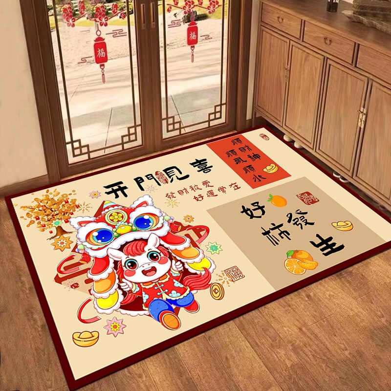 2026马年喜庆新中式地垫入户玄关门垫吸水防滑厨房卫生间浴室脚垫|undefined