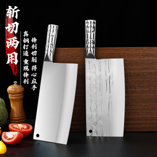 Yangjiang Dade Square Knife Factory in stock Kitchen Household Kitchen Knife Sharp Kitchen Knife Slice Knife Chop Bone Big Chop Knife
