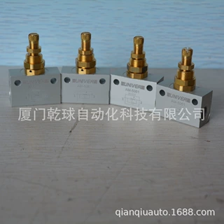 意大利优尼尔阀门AC-1549电磁阀UNIVER进口品质渠道