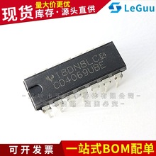 CD4069UBE DIP14 ֱ/ CD4069U TI/ ߉݋ICоƬ