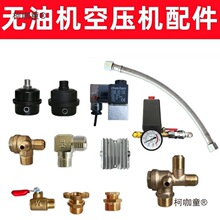 �o�ͿՉ��C������������y���^�����y늴��y�B�ӹ��_�P����̫��