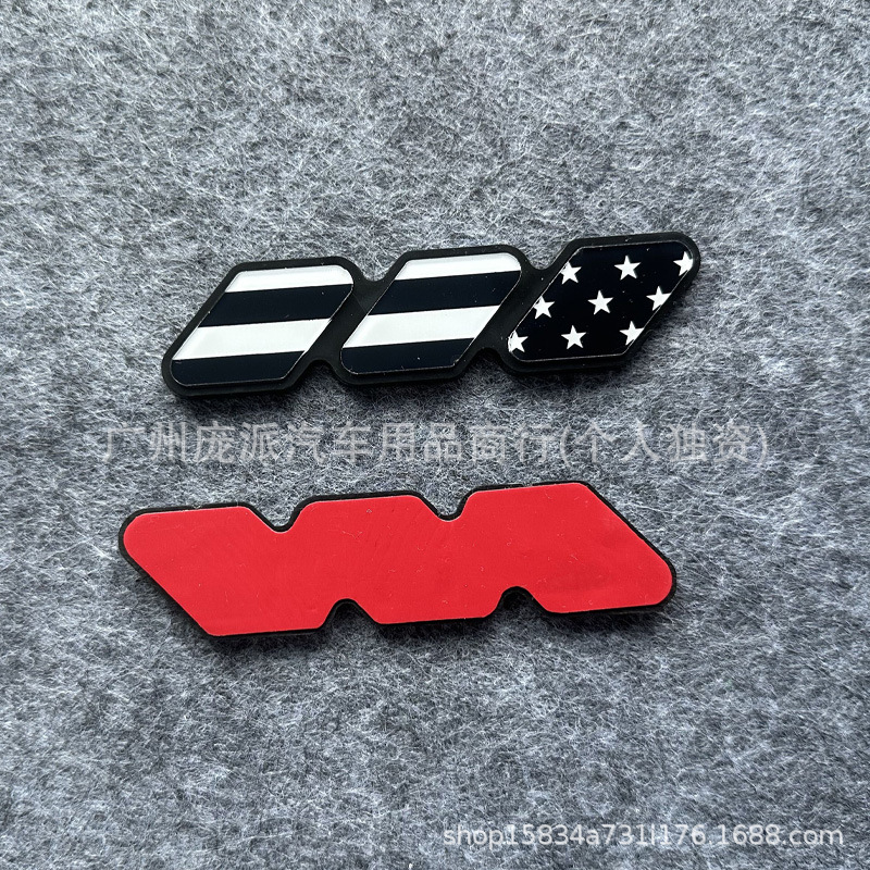 トヨタ タコマ 4ランナー タコマ メッシュグリル 3色の小さなロゴ改造車のステッカーに適しています。