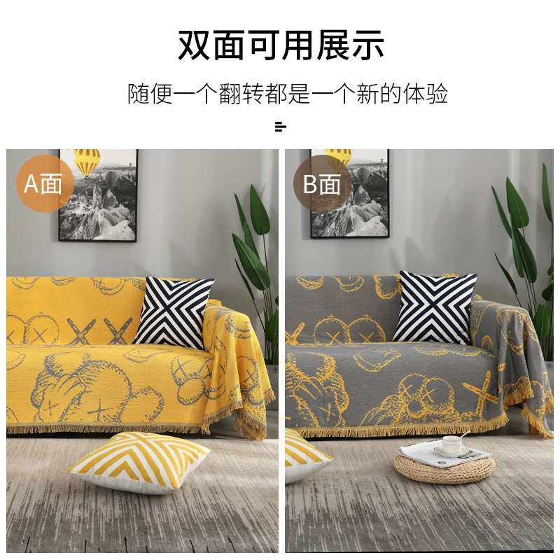 Sofa, double-sided universal non-slip modern and minimalistic pillow four seasons