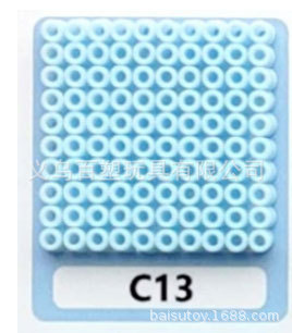 メーカー卸売り知育DIY手作り玩具2.6mm豆500g補充包融合豆全色包郵便