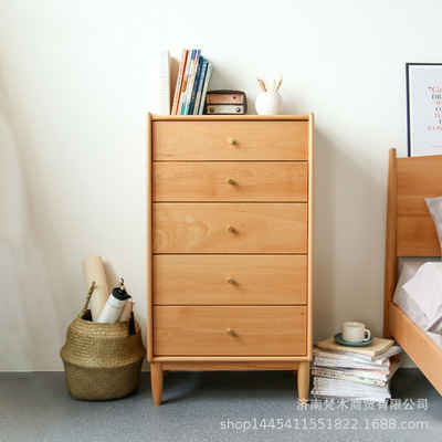 北欧实木五斗柜现代简约轻奢储物柜抽屉式收纳卧室客厅省空间斗橱|ru