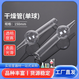 ����ܣ����� һ��������� ֱ�θ���� �������̌W�x��