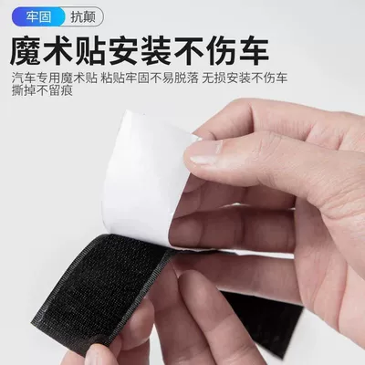 outlet cover wholesale — Chair back anti-kick pad