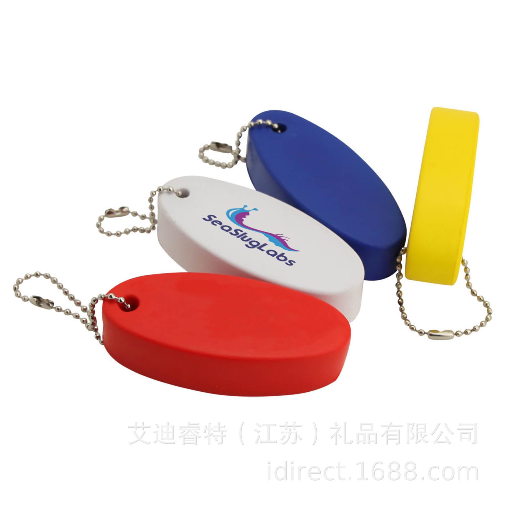 SKR006_1