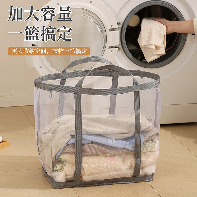Cesta de ropa sucia dormitorio ropa sucia doméstica calcetines ropa interior cesto de almacenamiento plegable gran capacidad malla cesto de lavandería
