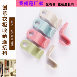 ���ϒ��h �¼��B�Ӓ��h �๦�������¼ܯB���ռ{�����¼��h��