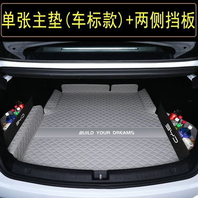 Trunk Mat: Trunk Mats Fully Surrounded - main-mat-storage-baffle-light-sand-gray-embroidered-car-logo-style-byd-seal-06