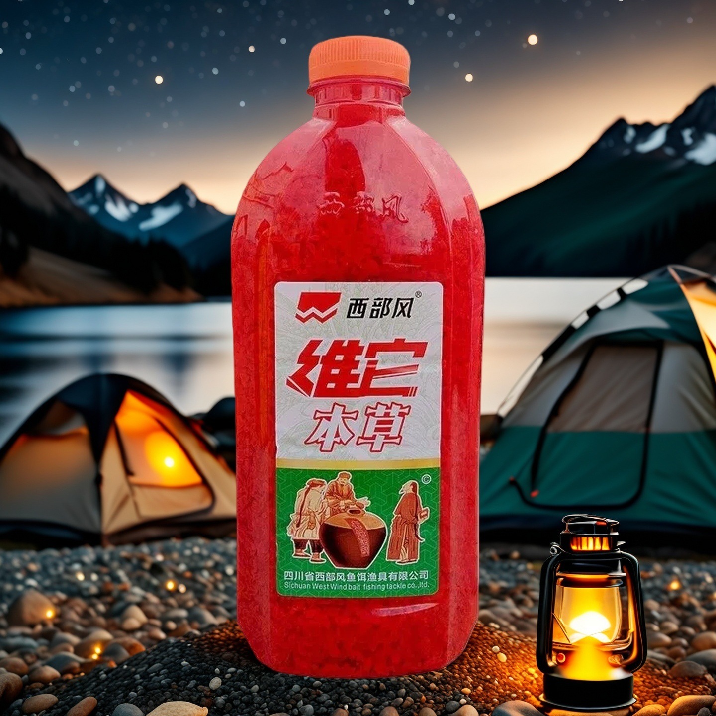 Estilo occidental viejo bronceado Weitai arroz cebo vino arroz frito arroz salvaje pesca cebo frito vitami carpa nido