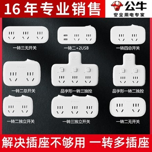 ��Ʒ��ţ�����D�Q�����Ų�岻����һ�D�����๦�ܼ��ò��^�ֲ���