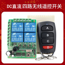 APDC�b���_�P��·���ܟo������ģ�K�W����ֱ��12V24V�^���������