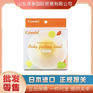��ؐ��Gɫ200ml �oʳ ��ˤ  ��Ҏ36 ��ͯ�׃�  22�������