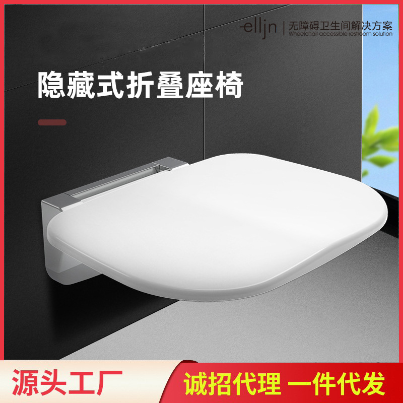 Taburete de baño de pared de baño asiento plegable taburete para cuarto de ducha taburete de baño de pared taburete de cambio de zapatos de pared