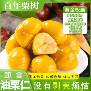 �����]����ʳ�����ʷ�Ŵɳ��ȥ��������������ʾW�t�����ʳ