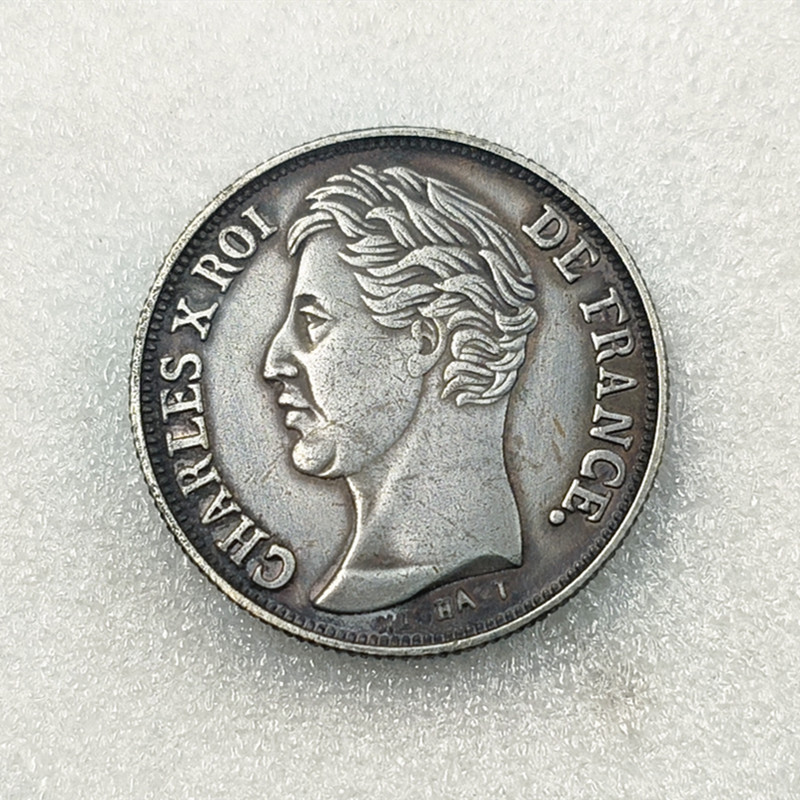 неопределенный