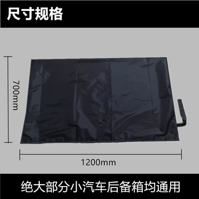 for driving company folding – Trunk Mat