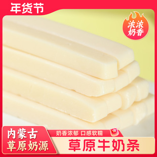 ���ɹ�ţ�̗l�Lζ����Ʒ��ͯ�������e��ʳ���]����ɿ�