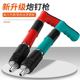 Foreign trade mini gun nailing gun ceiling artifact silencing nailing gun nailing device wall trunking fixed nailing device generation