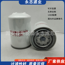 ���̻�е������HF28812Һѹ����о���������� ����� �ھ��