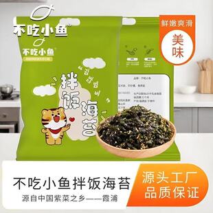 ����С�~֥�麣̦���ͯ�I�B�����ʳС�����b��ʳ��˾��̦��