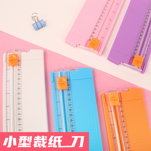 Paper cutting machine, small photo cutter, mini guada paper cutter, manual A4 photo paper cutter