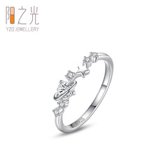 925純銀の指輪の女性日韓の小さい清新な星の地球の小さいはめ込み口の指環の小さい大衆はinsの指環を設計します。