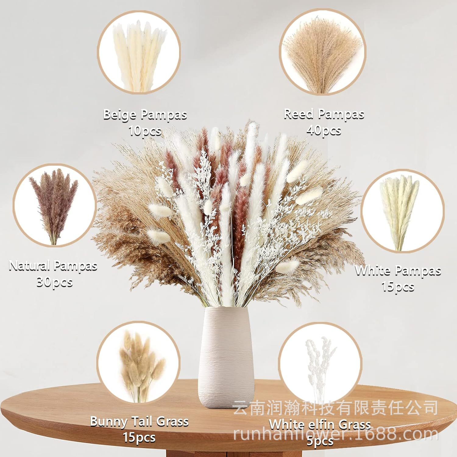 조합 115-1-(상자 없음)