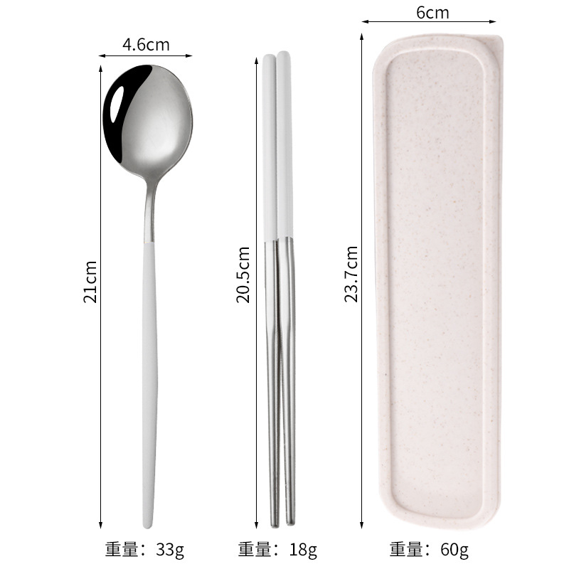 실버-투피스 세트