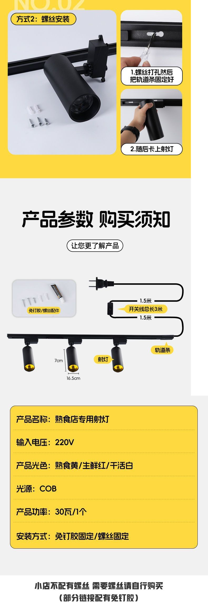 a1930587-c5f0-4fca-a202-4f73fc4c837e.jpe