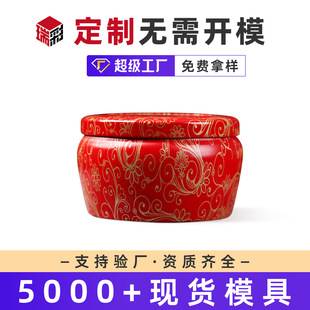 ��ǹ��R���F�A������ǹ��w���շ���޹Ϟ�T�ވA�ι�����b�F����