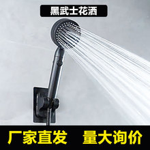 ����ʿ�������^����ԡ�ҟ�ˮ��ϴ��Ӊ�������ԡɏ���^ԡ�����b