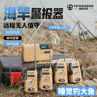 永康市弗斯贸易有限公司