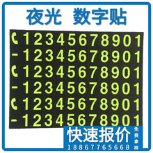 �S�ҬF؛����ҹ�┵���N �R�rͣ܇̖�a�� ��܇ҹ�┵���N ���zPVC