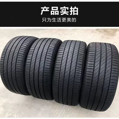 Yolsuzluq şinləri Car Tires, 90% New