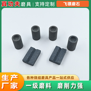 �羳�w�S V ��ĥ��ʯĥ������춒���ȥë���h���־��w�S�������