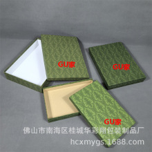 原版GU家天地盖盒古绿服装围巾T恤礼盒烫金LOGO创意包装制定批发