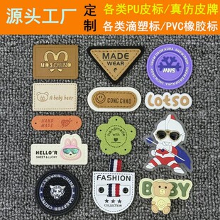 PUƤ�˶��ƏS��ţ��ѝ����Ƥ��ЬñPVCܛ�z���ܘ� �������b���z��