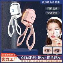 늟CAëC늄ӽëANӟ־öͳ늿늠C