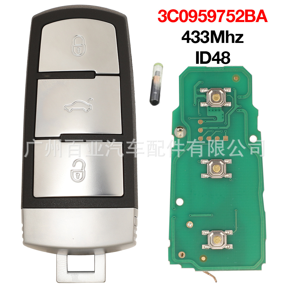 Suitable for Volkswagen 3-key semi-smart remote control car key 3C0959752BA 433MHz ID48 chip