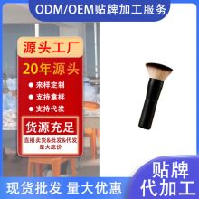 �W�tС�ֶՆ�֧���yƽ�^���ˢɢ��ˢ����ܛ�w�Së���ֵ׊y��yˢ
