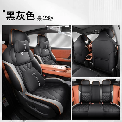 universal double resistant leather car – Modelə uyğun (Original) oturacaq örtükləri - all-inclusive-black-and-gray-deluxe-edition-changan-dark-blue-s7