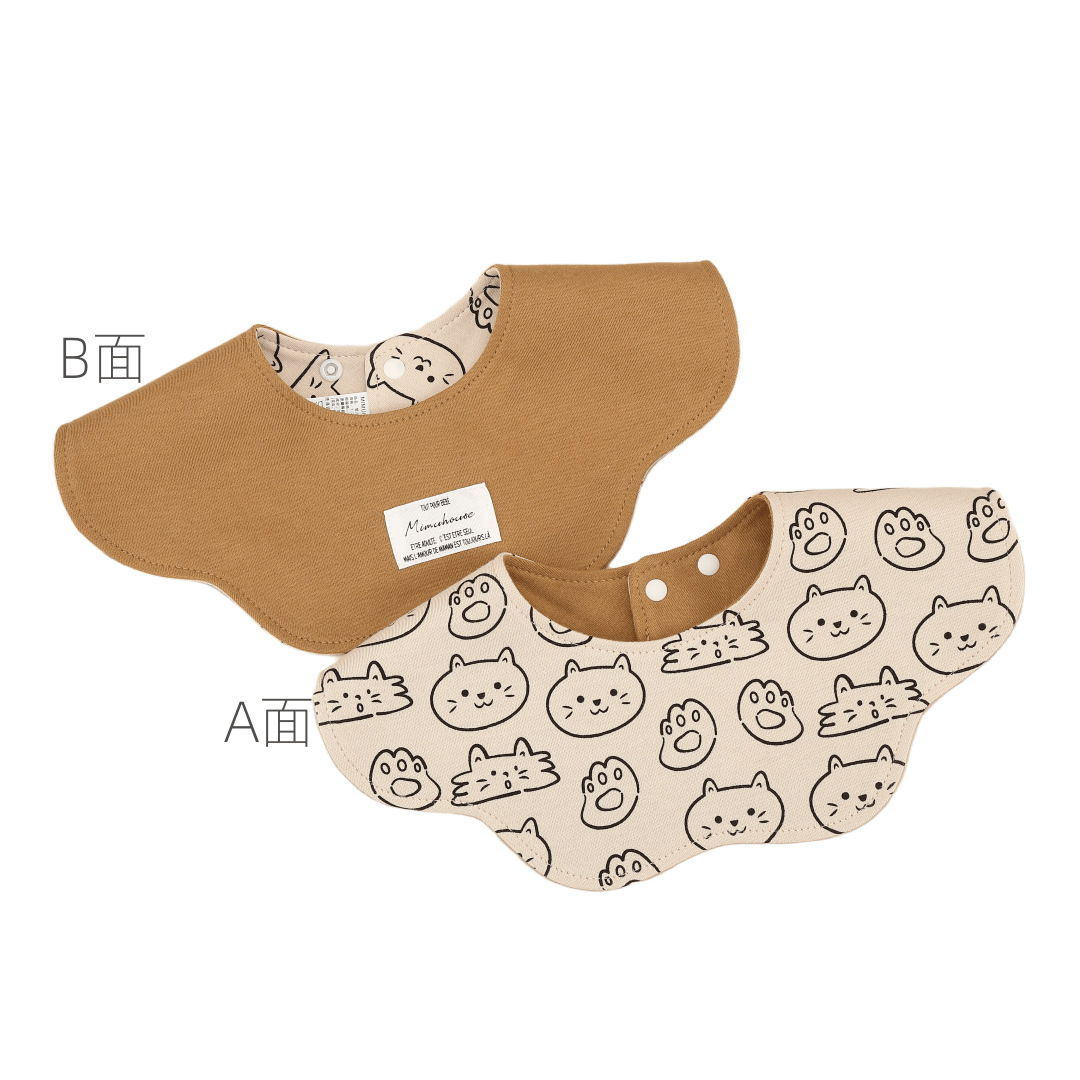 Babero de Algodón para Bebé Absorbente de 100% Algodón para Bebés image 4