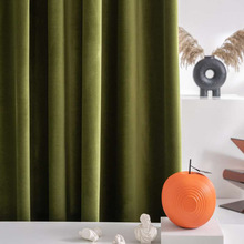 1VPKINS风简约纯色绿色橄榄绿窗帘加厚绒布遮光丝绒客厅卧室现代