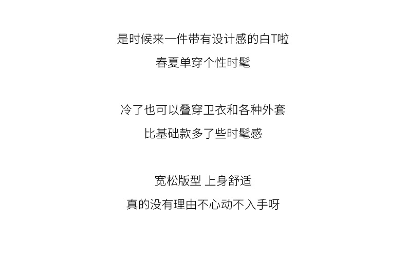 t8016210706536373658172413659.